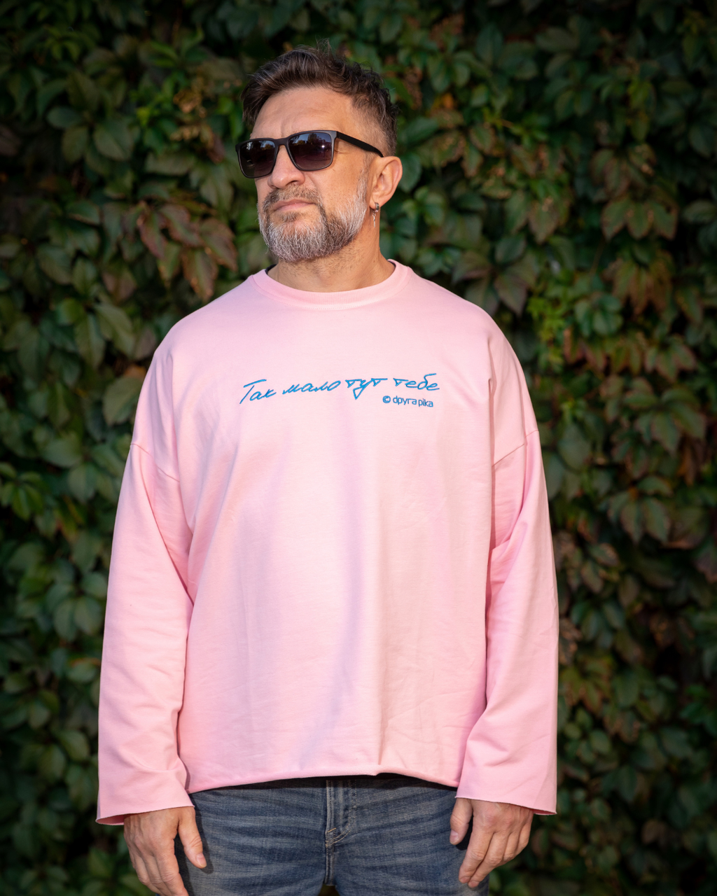 Лонгслів / Long-sleeve