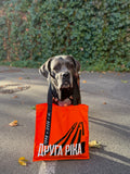 Шопер «Друга Ріка 30 років» / Druga Rika 30th Anniversary Tote Bag