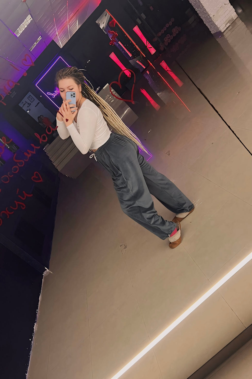 Misiowe szare spodnie